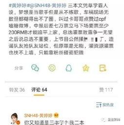 吃瓜爆料短剧 今日吃瓜每日更新,跟随“今日吃瓜”短剧，畅享轻松娱乐时光