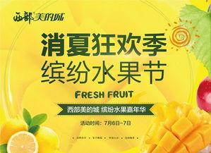 在线吃瓜--今日大赛校园大,今日大赛吃瓜盛宴
