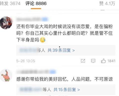 吃瓜网每日大赛 独家爆料免费吃瓜,吃瓜网每日大赛，免费吃瓜盛宴等你来参与！