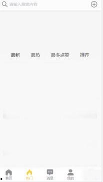 今日吃瓜黑料-海外吃瓜,今日海外吃瓜黑料大盘点
