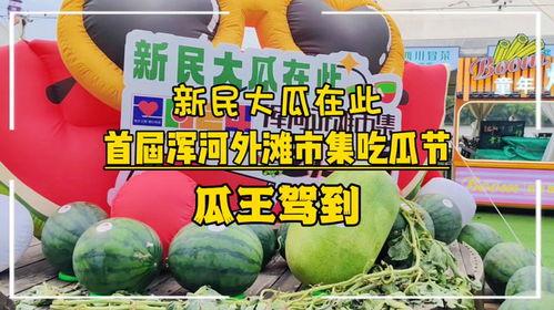 吃瓜爆料大赛每日聚集地