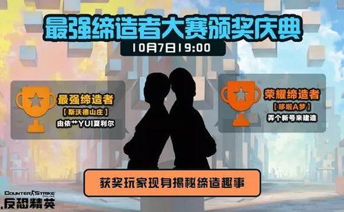 每日大赛独家爆料 网曝热门事件劲爆视频在线观看,每日大赛劲爆视频，热门事件一网打尽