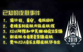 每日大赛独家爆料 网曝热门事件劲爆视频在线观看,每日大赛劲爆视频，热门事件一网打尽